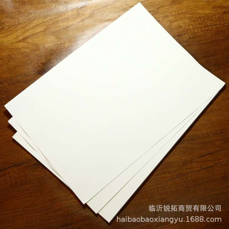 120g 1000张 散装素描纸 米黄色 白色 可选色铅画纸 8k 4开