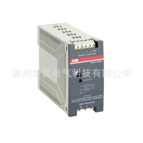 ABB 10A 240W 24V 导轨式开关电源 CP-E 24/10.0 订货号 10094752