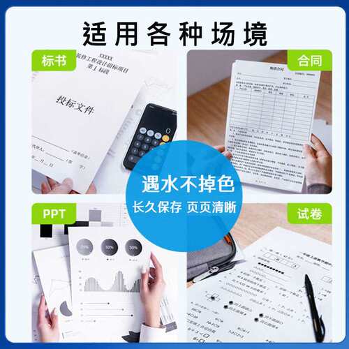 适用利盟MS310粉盒MX410 510 610硒鼓MS415 50F3HOE墨粉盒