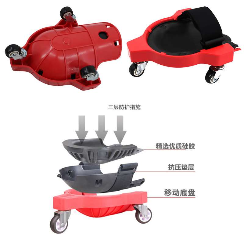 多功能滑动护膝Rolling Knee Pad方便省力万向轮移动瓦工跪垫
