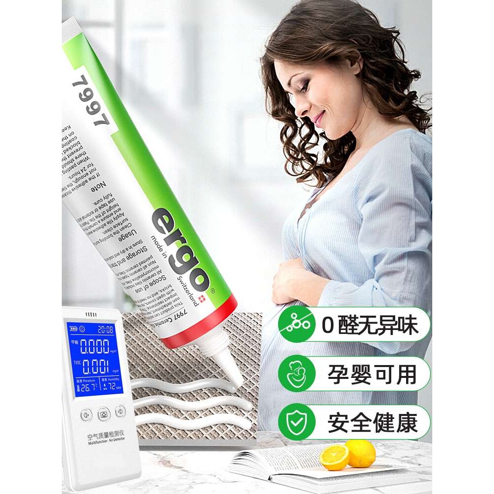 瓷砖胶粘合剂粘结水泥磁砖贴墙砖地砖脱落空鼓修补剂