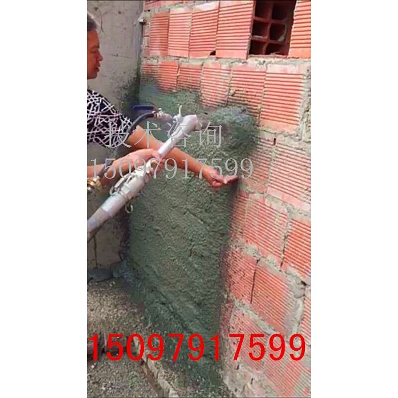 建筑机械全自动砂浆喷涂机喷浆机 墙面粉刷抹灰工艺流程视频
