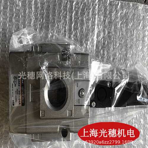 SMC型旋转摆气缸MSQA/MSQB7A-10A-20A-30A-50A-70A/100R 10R 20R