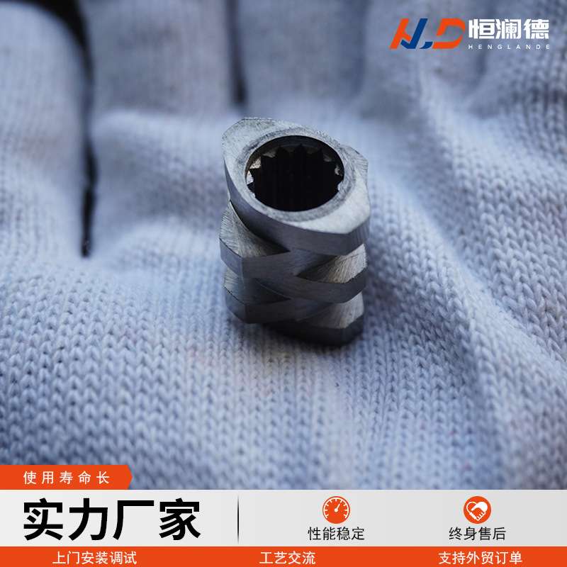 螺纹元件筒体 双螺杆挤出机高速钢螺纹元件 双合金机筒造粒机配件图片