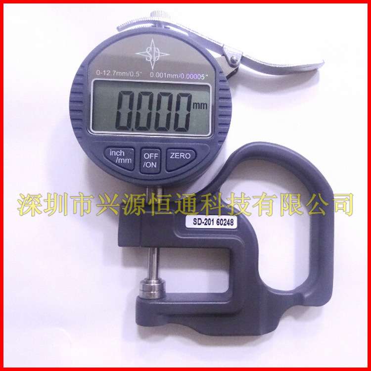 电子千分位测厚规0-12.7mm/0.001mm平头纸张胶带薄膜测厚仪