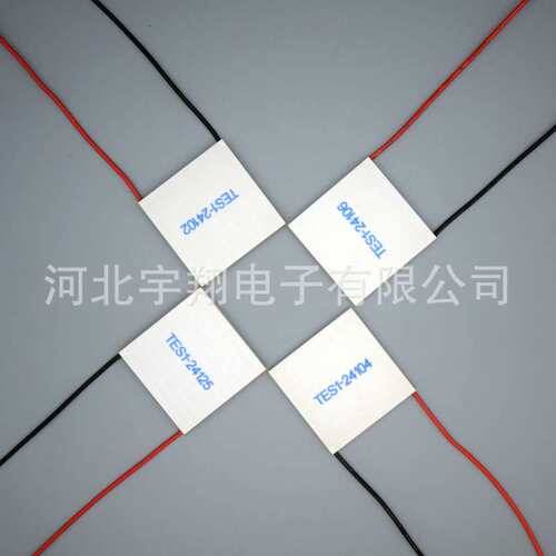 半导体制冷片TES1-24106 制冷片24V制冷片半导体材料零部件