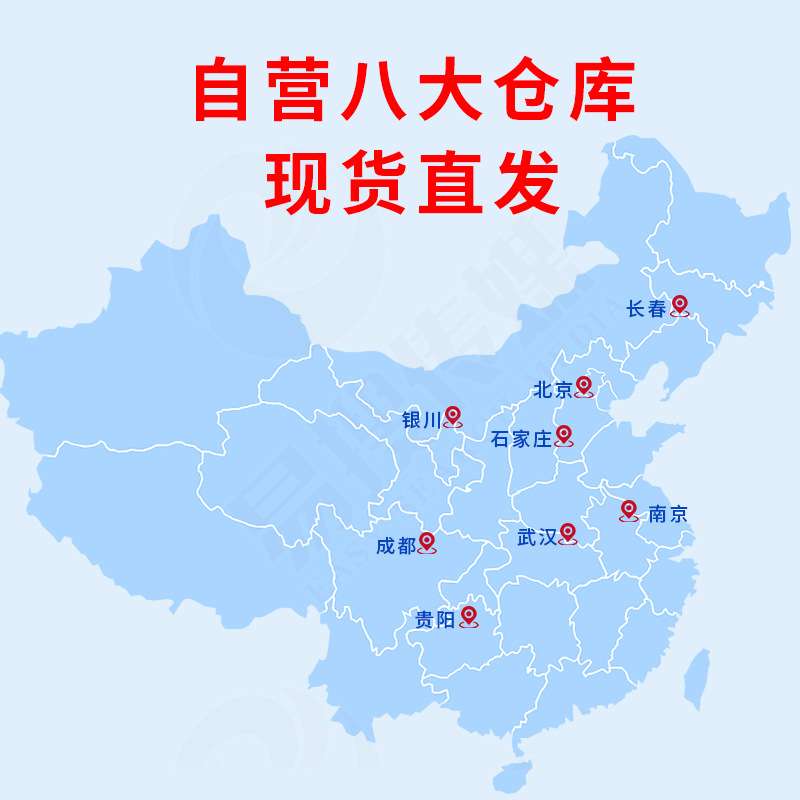 家用电线国标BVR1/1.5/2.5/4/6平方单芯多股软线铜芯家装电线电缆