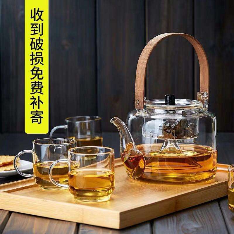 玻璃蒸煮茶壶单壶耐高温加厚电陶炉提梁壶泡茶器茶具套装现代简约