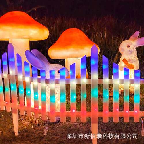 新款圣诞篱笆灯户外景观花园庭院幻彩围栏灯节日氛围LED栅栏灯