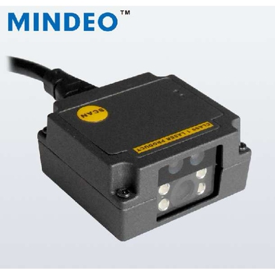 mindeo民德 ES8800高密度工业级固定式扫描模组二维扫描器