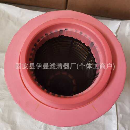 厂家供应AF336 AF336M AF337 AF338 AF340 AF343 AF344  滤清器