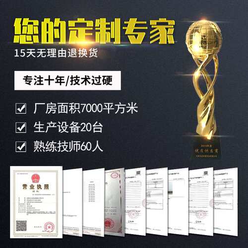 厂家供应高强度耐磨合金钢丸金属磨料S780钢丸碎韧性强 抗冲击