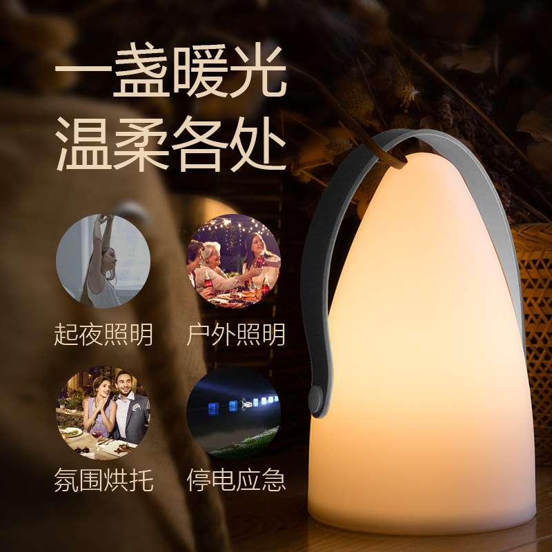 跨境睡觉灯小夜灯卧室睡眠灯暖光餐厅氛围灯酒吧桌灯清吧充电网红