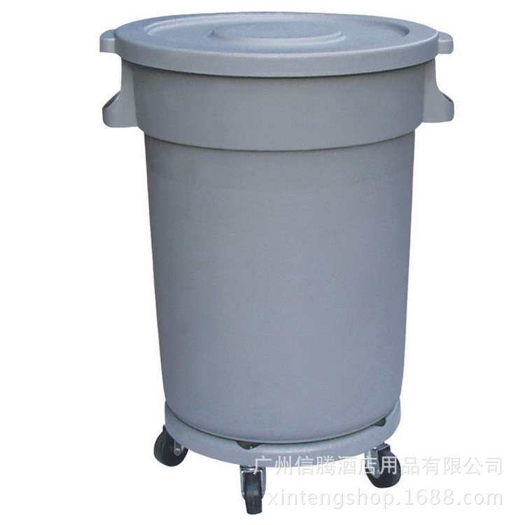 白云垃圾桶80升带盖塑料圆桶厚带轮户外家用商用圆形07503垃圾桶