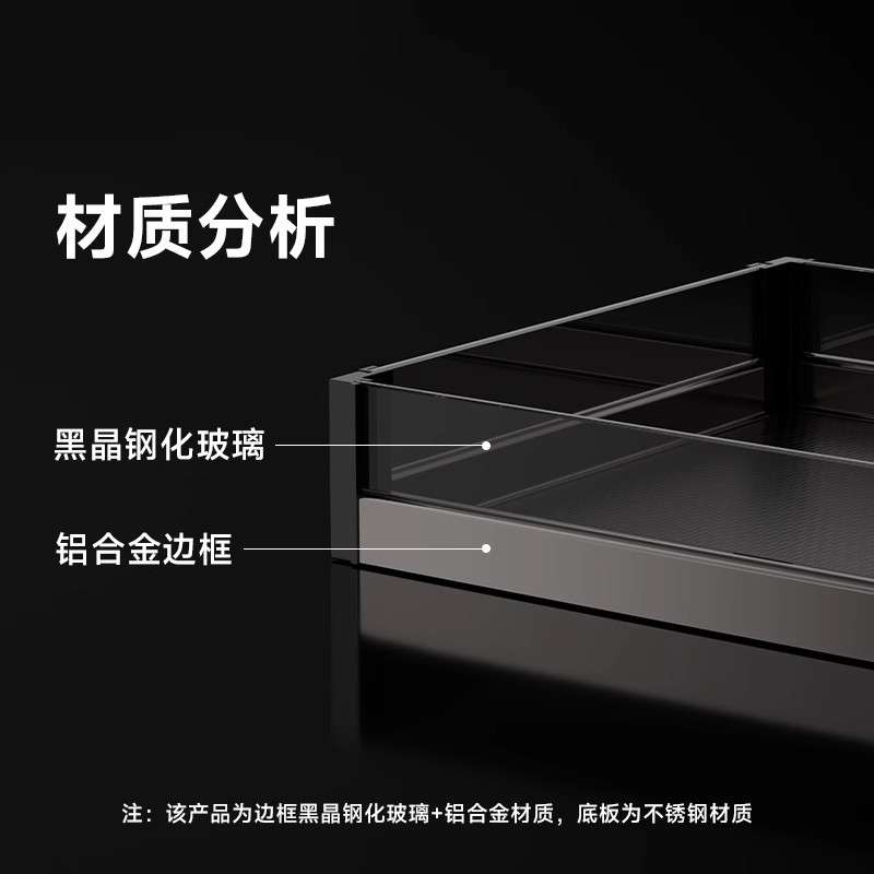 调味调料拉篮厨房橱柜窄柜抽屉式极窄小尺寸柜内抽拉式置物架收纳