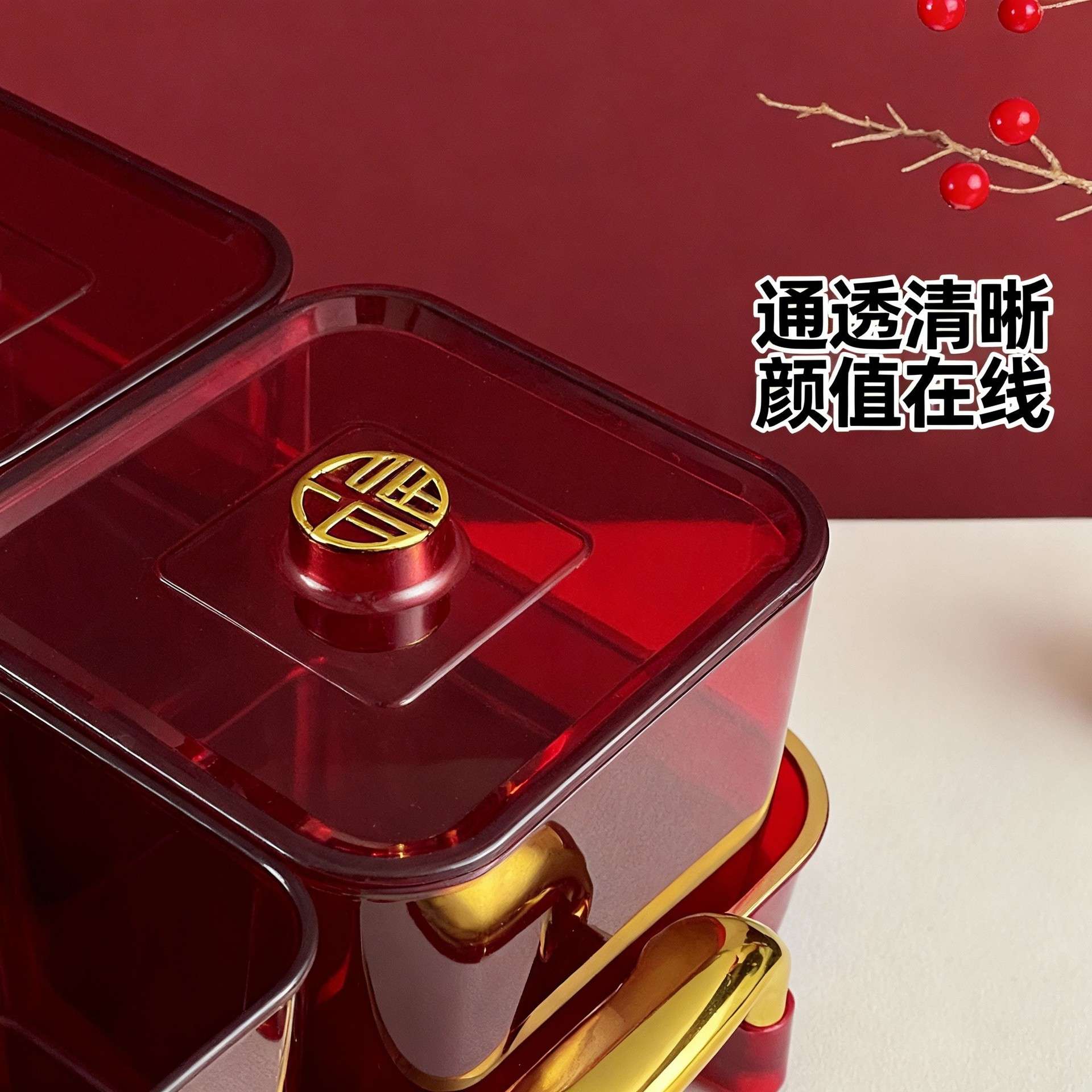糖果盒客厅家用轻奢水果带盖六格收纳盒客厅茶几新年创意干果盒子