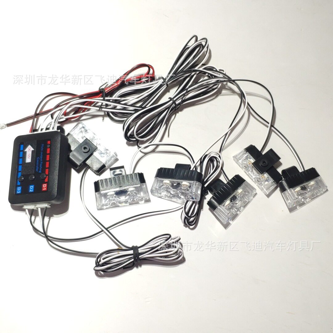 03040-6手控6X2LED一拖六12W12LED中网爆闪灯频闪灯12V