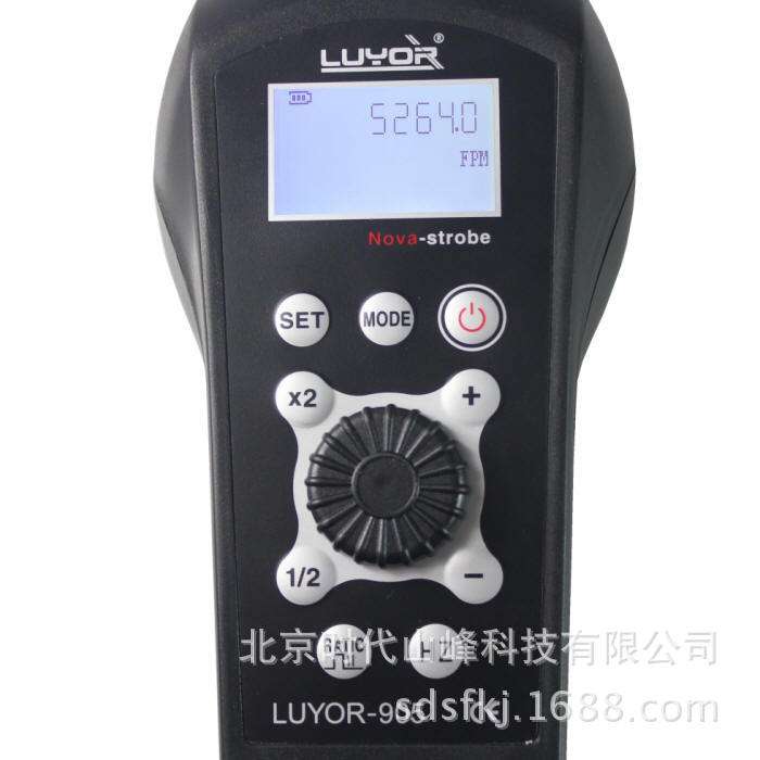 LUYOR-905便携式LED频闪仪