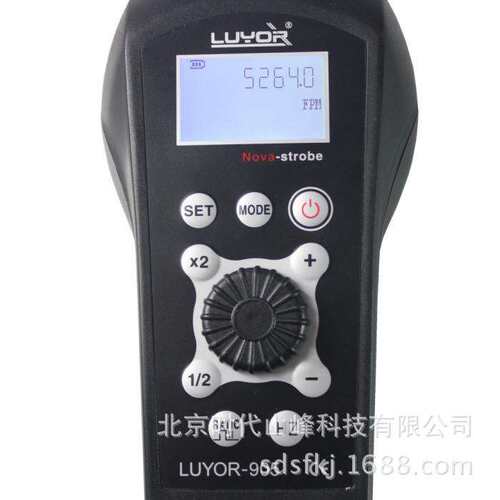 LUYOR-905便携式LED频闪仪