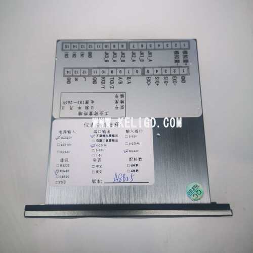 经济型工业称重控制仪表A8B,带RS485MODBUS协议,带4-20MA、开关量