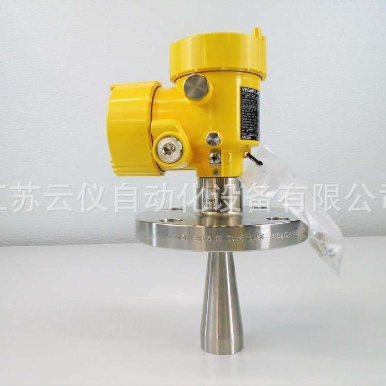 出售防爆式耐高温vega雷达料位计 PS62.XXDGD2HKNAX 提供报关单