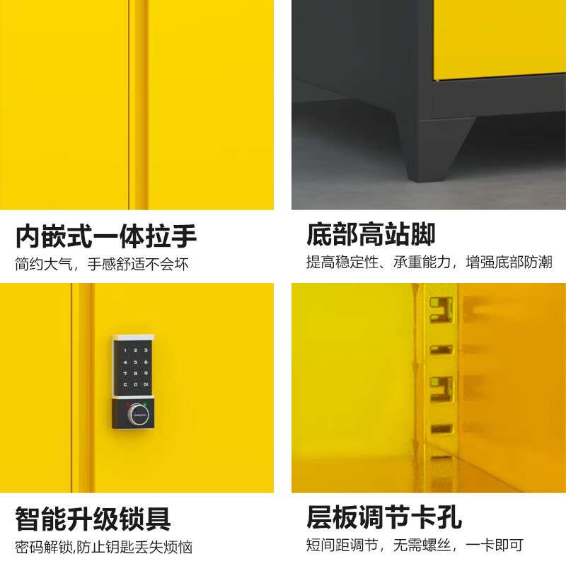 车位储物柜地下车库储物柜户外露营收纳柜防潮加厚杂物柜带锁柜子