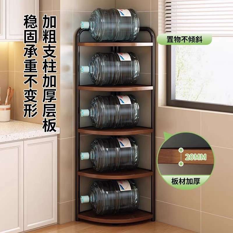 厨房转角置物架落地角落三角架家用墙角调味品收纳架多层调料架子