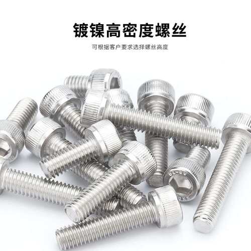 平板可控硅整流器水冷散热SS-11 SS15可控硅晶闸管散热器散热片