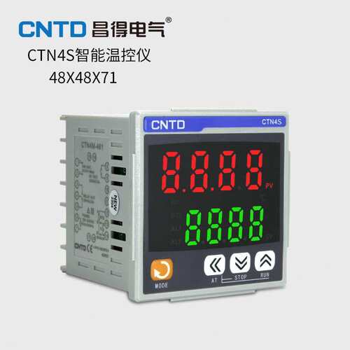 CNTD昌得温控仪CTN4S-461数显智能双输出温度控制器PID面板48*48