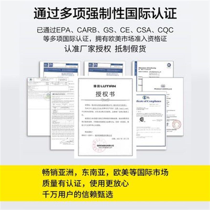 绿田洗车机220v高压家用车用自动泡沫刷车水泵清洗机神器洗车水枪