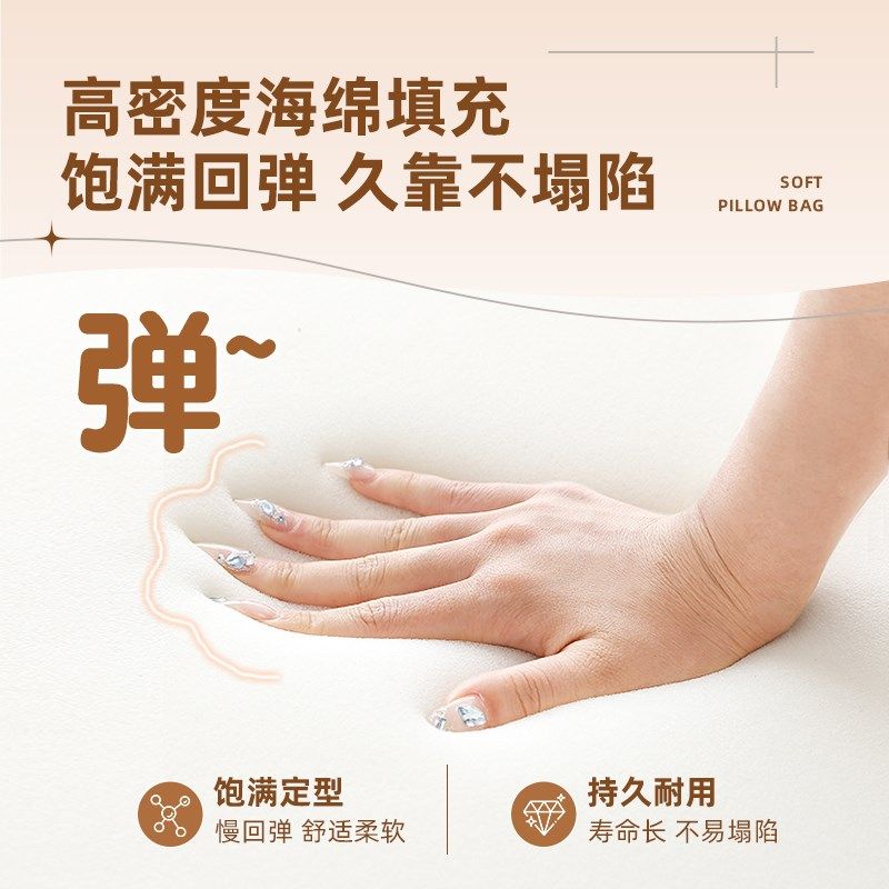 长条凳靠背软包餐桌床尾换鞋凳长条河马椅坐垫u型靠背枕座椅靠垫