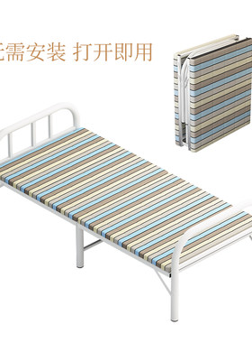 折叠床单人板式床收缩床木板床午休床成人家用单人床隐形床简易床