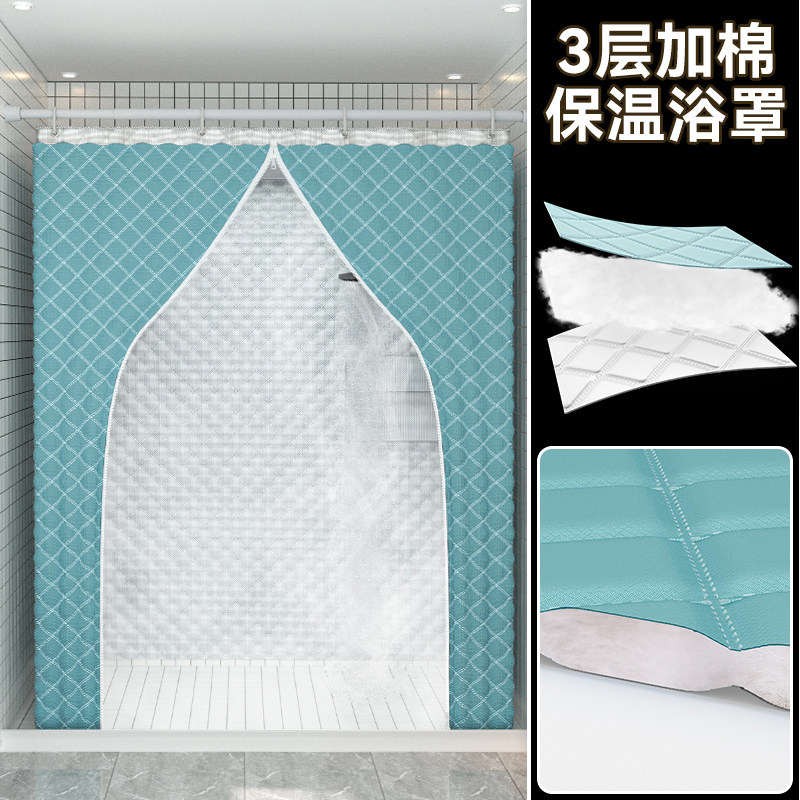 家用浴帐冬天洗澡不冷神器2022新款免打孔高档浴罩浴帘加厚防水布
