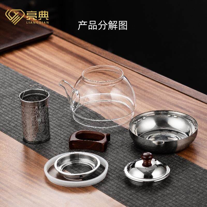 亮典耐热玻璃壶电陶炉电磁炉两用大容量不锈钢平底煮茶壶带蒸煮