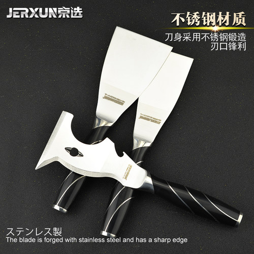 京选油灰刀清洁刀铲刀腻子刀刮刀装修铲子不锈钢加厚多功能抹泥刀