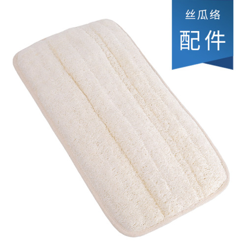 配件---搓背神器配件---丝瓜络+搓澡巾外套(买5个自动减30元)