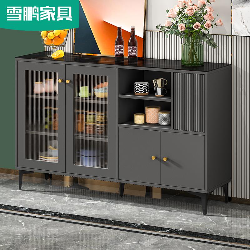 轻奢岩板餐边柜碗柜家用客厅靠墙一体酒柜茶水柜置物储物柜子6G91