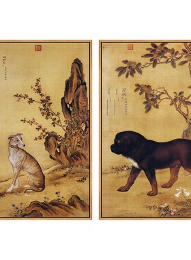 郎世宁十骏犬图挂画名犬装饰画宠物店旺财狗壁画新中式客厅餐厅画