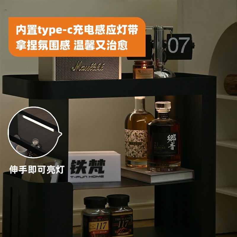 铁梵奶油风创意床头柜替代品铁艺极窄床边柜窄边小边几可移动长条图片