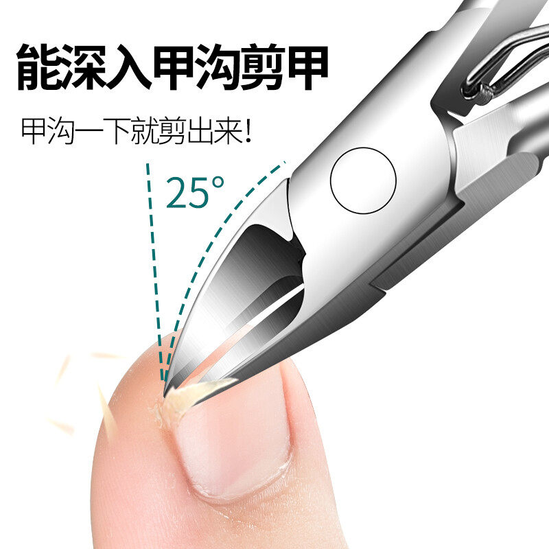 指甲刀家用修脚刀套装鹰嘴指甲钳甲沟专业技师专用嵌甲修脚工具炎