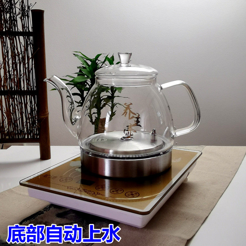 茗德茶具烧水壶涌泉式进水全智能底部手把自动上水玻璃电热水壶