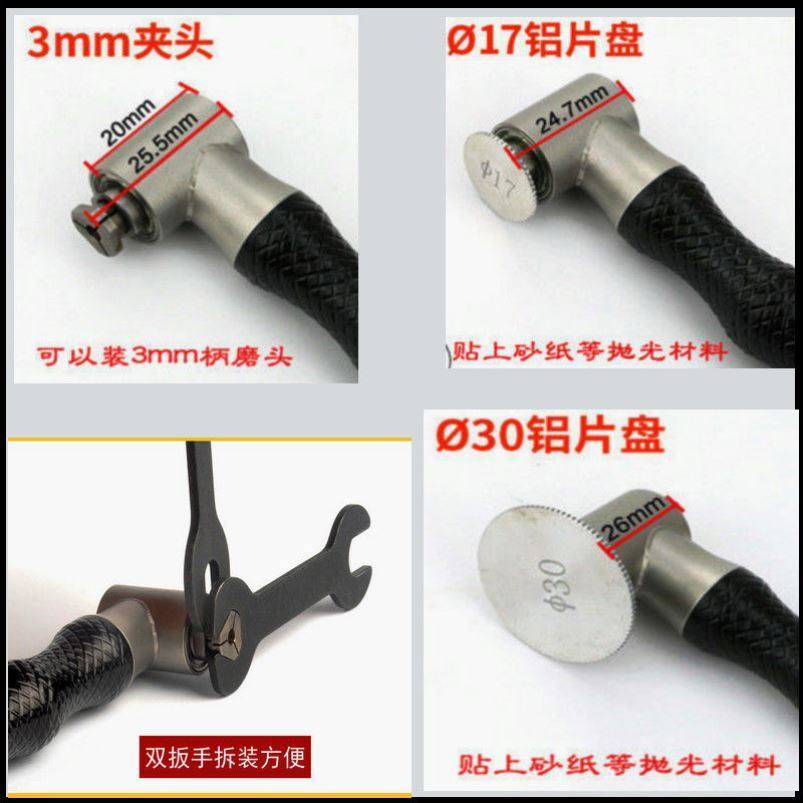 90度弯头电动打磨机吊磨机弯头电磨机模具修边抛光美缝手柄雕刻机