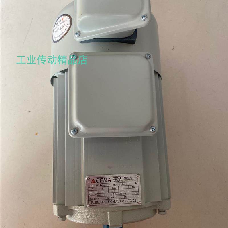先川CEMA立式同轴减速机 3KW硬齿面电机YP-50-3-4马达