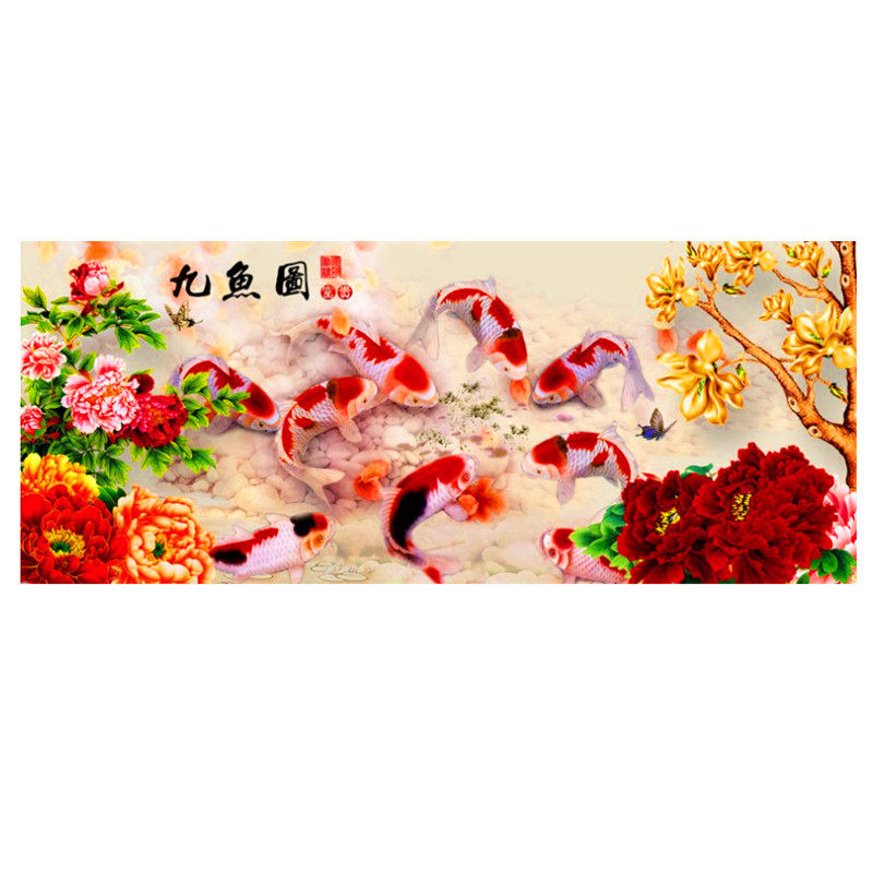 串珠子十字绣大幅满绣客厅全珠绣牡丹花开富贵彩珠九鱼丝线绣穿珠