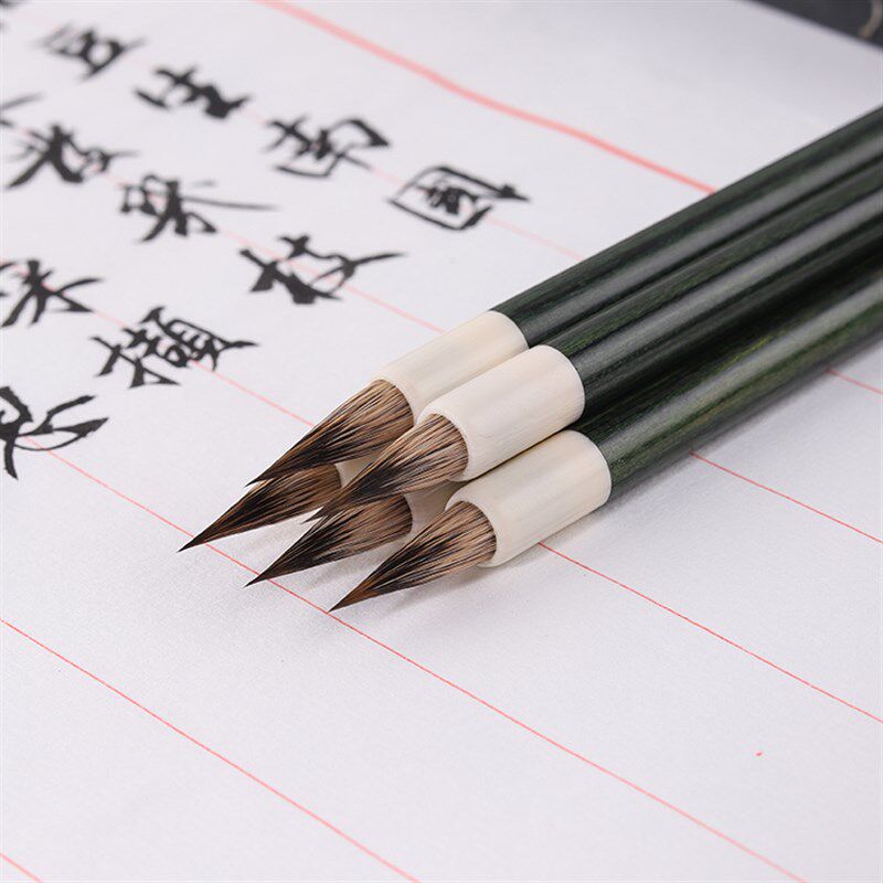 【龙盛笔庄】 云梦 (笔头:狼毫紫毫兔尾)小楷小行书毛笔墨文笔
