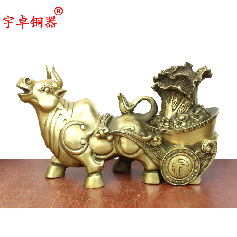 宇卓铜器 纯铜牛拉白菜牛拉车工艺品摆件牛拉元宝