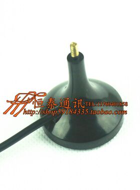 对讲机手台天线UT-108UV手持对讲机小吸盘车载天线便携式迷你车载