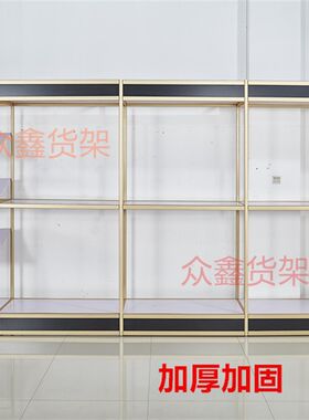 精品座椅模型展架放坐垫展示架汽车4S店用品专用展柜把套脚垫展架