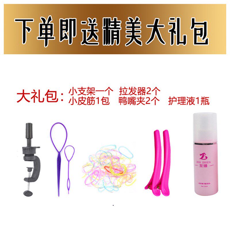 模特头美发盘发练习编发模具支架人台可烫卷造型专用假发假人头模