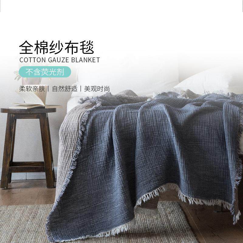 夏季纱布被棉盖毯棉纱夏凉毛巾被诧寂风四层纯棉薄款毯子全棉纱布